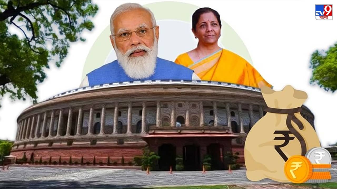 Budget 2022: রাজ্যসভায় ১১ ঘণ্টার বাজেট বিতর্ক, ১১ ফেব্রুয়ারি জবাব দেবেন নির্মলা