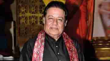 Anup Jalota: ৩৫ বছর পর নস্টালজিয়া উস্কে কোন কাজ করলেন অনুপ জালোটা?