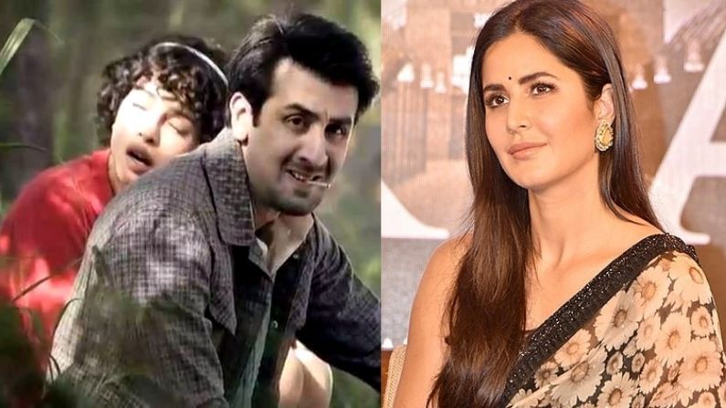 Katrina Kaif: 'বরফি'র অফার ফিরিয়ে দিয়েছিলেন ক্যাটরিনা, নেপথ্যে কোন কারণ?