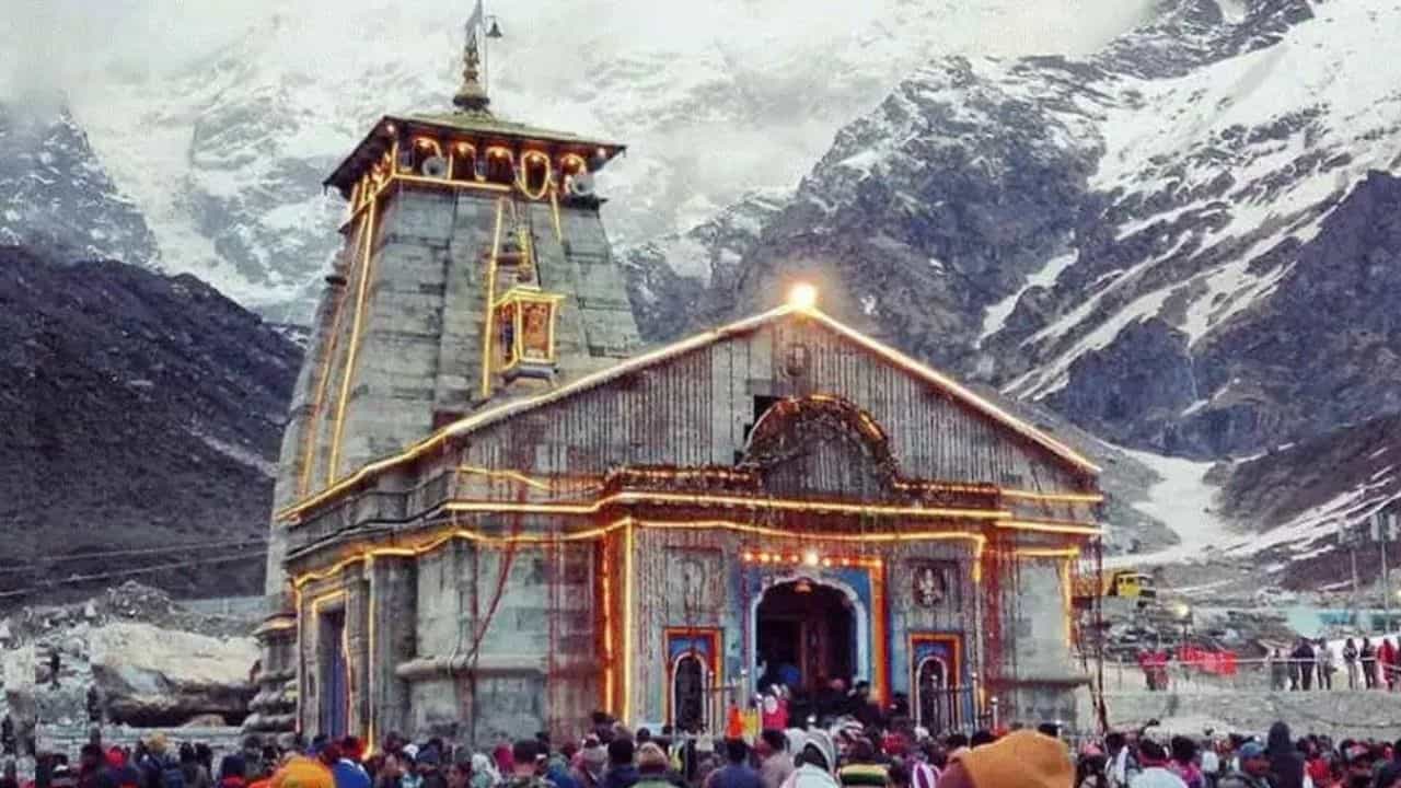 Kedarnath Temple: স্বর্গে যাওয়ার আগে পঞ্চকেদার মন্দির নির্মাণ করেছিলেন পাণ্ডবরা! কেদারনাথ মন্দিরের ইতিহাস,মাহাত্ম্য জানুন আগে... Kedarnath Temple: স্বর্গে যাওয়ার আগে পঞ্চকেদার মন্দির নির্মাণ করেছিলেন পাণ্ডবরা! কেদারনাথ মন্দিরের ইতিহাস,মাহাত্ম্য জানুন আগে...
