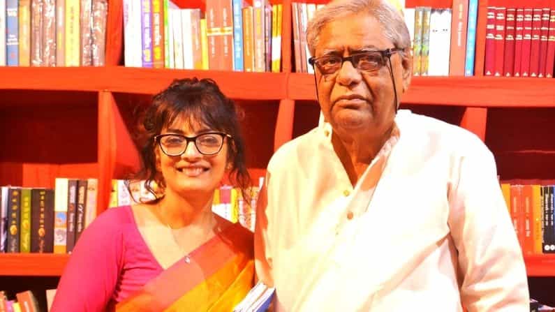 Ushasie Chakraborty: পোশাক নিয়ে খাপ পঞ্চায়েত বাম সংস্কৃতির মধ্যে পড়ে না: বাবার জন্মদিনে খোলা চিঠি উষসীর Ushasie Chakraborty: পোশাক নিয়ে খাপ পঞ্চায়েত বাম সংস্কৃতির মধ্যে পড়ে না: বাবার জন্মদিনে খোলা চিঠি উষসীর