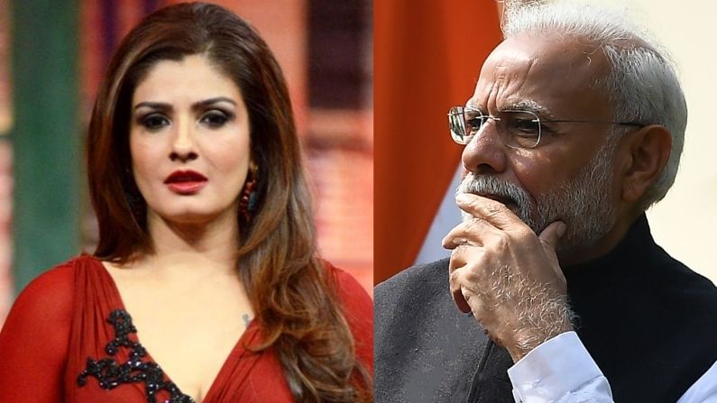 Raveena Tandon: রবিনার দুঃসময়ে পাশে থাকার বার্তা প্রধানমন্ত্রীর, আপ্লুত অভিনেত্রী