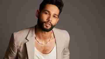 Siddhant Chaturvedi: চার বছরের প্রেমকে কেরিয়ারের কারণে দূরে ঠেলেন সিদ্ধান্ত!