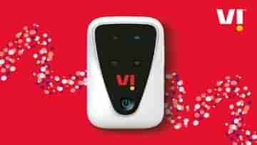 Vi MiFi Redesigned: নতুন অবতারে হাজির ভোডাফোনের ওয়াই-ফাই হটস্পট, ১০টা ডিভাইস কানেক্ট করবে, ৪৯৯ টাকায় ৯০জিবি ডেটা