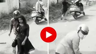 Viral Video: বারণ সত্ত্বেও স্কুলে ফোন, পড়ুয়াদের ফোনগুলি এক এক করে পুড়িয়ে দিলেন শিক্ষিকা