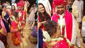 Viral Video: কে বলবে নববধূ! 'ও আন্টাভা' গানে যা নাচ দেখালেন, হাঁ হয়ে দেখলেন বিবাহ-অনুষ্ঠানের সকলে Viral Video: কে বলবে নববধূ! 'ও আন্টাভা' গানে যা নাচ দেখালেন, হাঁ হয়ে দেখলেন বিবাহ-অনুষ্ঠানের সকলে