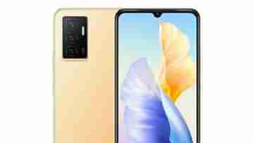 Vivo V23e 5G: ভারতে লঞ্চ হয়েছে ভিভো ভি২৩ই ৫জি ফোন, রয়েছে ৪৪ মেগাপিক্সেলের সেলফি ক্যামেরা সেনসর