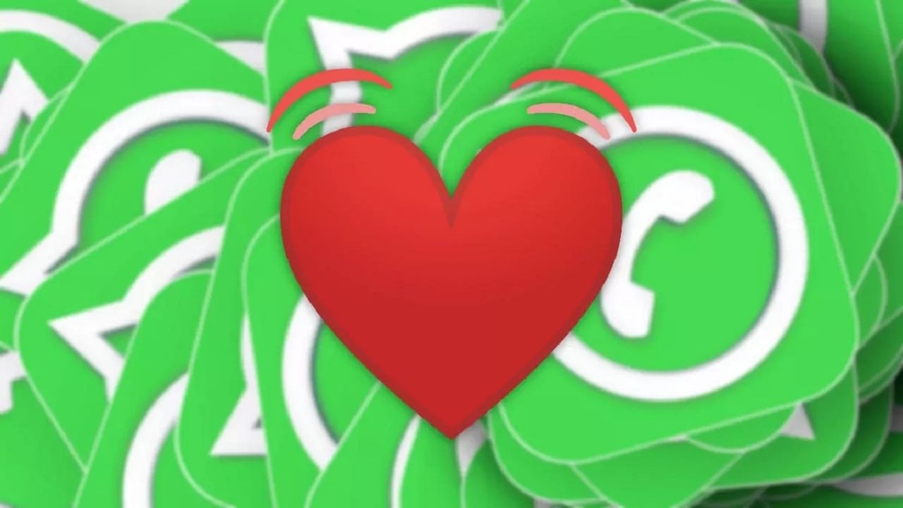 WhatsApp Red Heart Emoji: সৌদি আরবে মহিলাদের হোয়াটসঅ্যাপে লাল হার্ট ইমোজি পাঠালে ২ বছরের জেল, ২০ লাখ টাকা জরিমানা