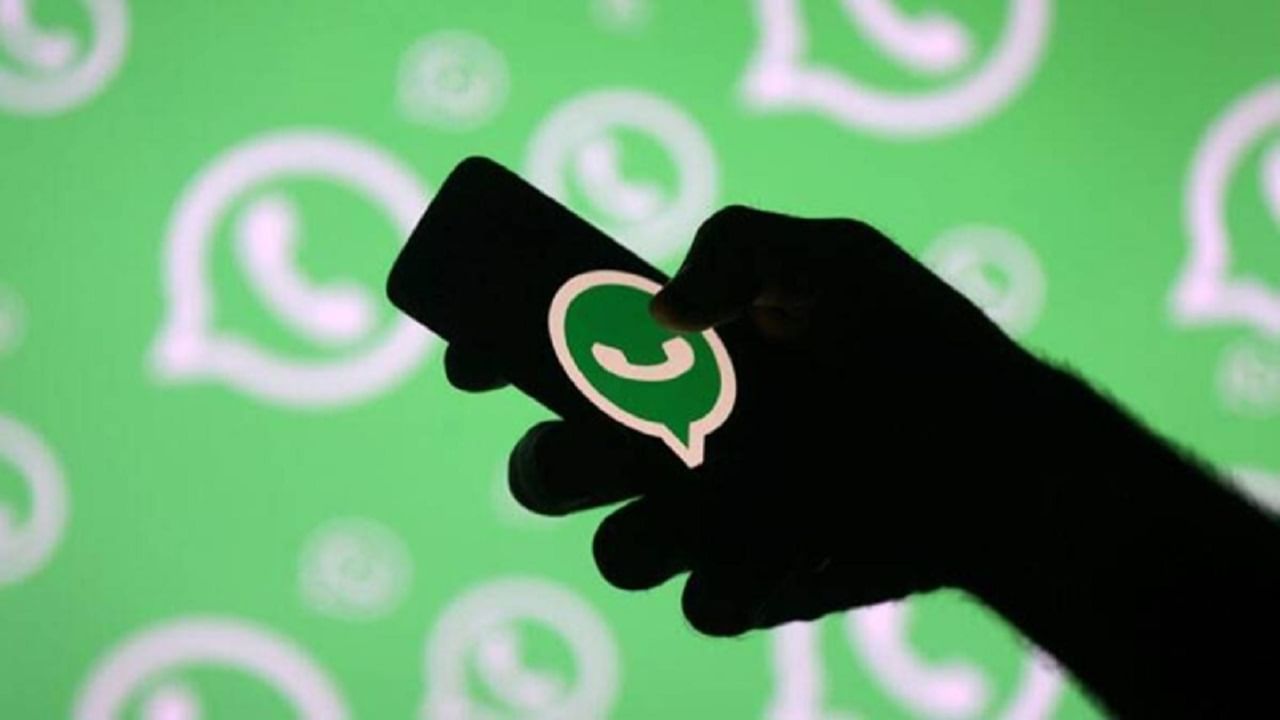 WhatsApp Safety In India: অনলাইন নিরাপত্তায় 'সেফটি ইন ইন্ডিয়া' রিসোর্স হাব লঞ্চ করল হোয়াটসঅ্যাপ, সুবিধা কেবল ভারতীয়দের জন্য WhatsApp Safety In India: অনলাইন নিরাপত্তায় 'সেফটি ইন ইন্ডিয়া' রিসোর্স হাব লঞ্চ করল হোয়াটসঅ্যাপ, সুবিধা কেবল ভারতীয়দের জন্য