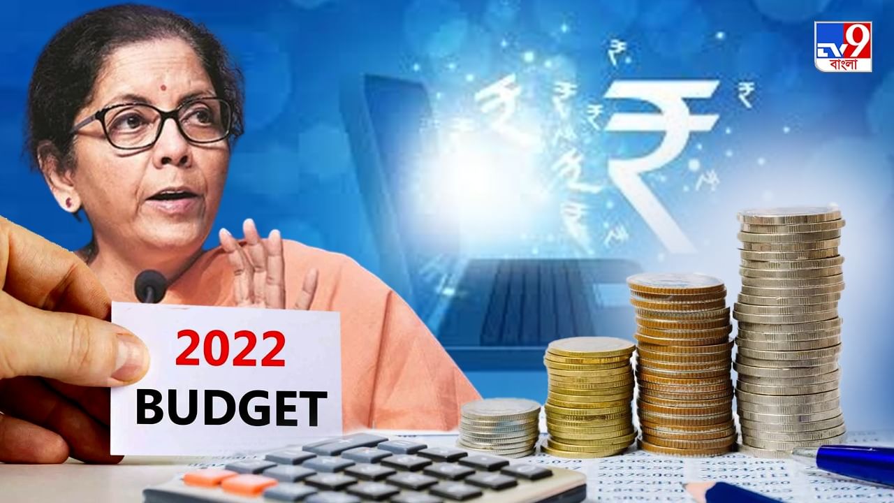 Nirmala Sitharaman on Budget 2022: ডিজিটাল মুদ্রাতেও দিতে হবে কর? 'ক্রিপ্টো'র সঙ্গে তফাৎ বোঝালেন নির্মলা