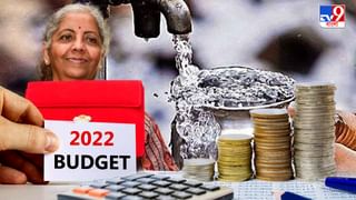 Budget 2022: রেলের দুর্ঘটনা এড়াবে ‘কবচ’ প্রযুক্তি! নির্মলার বাজেটে নজর যাত্রী সুরক্ষায়