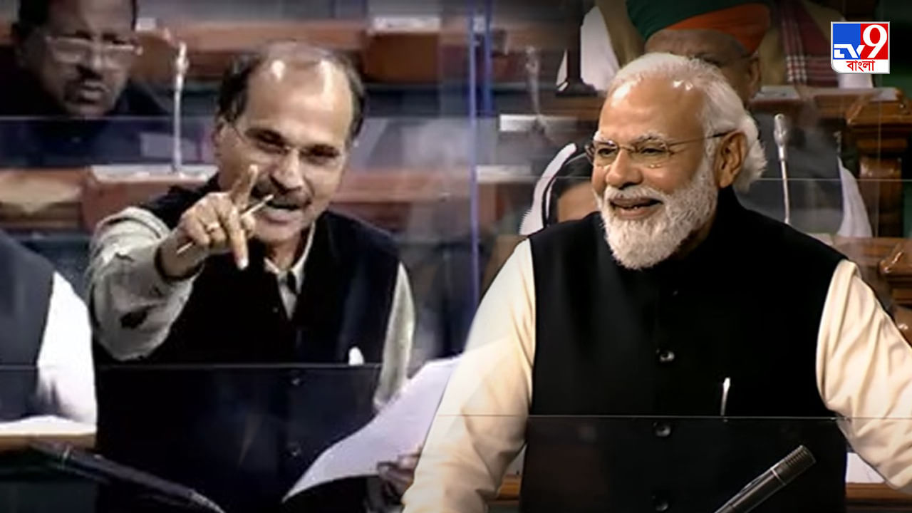 Modi Speech in Parliament: 'আপনারা তো মোদীকে ছাড়া এক মুহূর্ত থাকতে পারেন না!' হাসতে হাসতেই অস্ত্রে শান দিলেন মোদী
