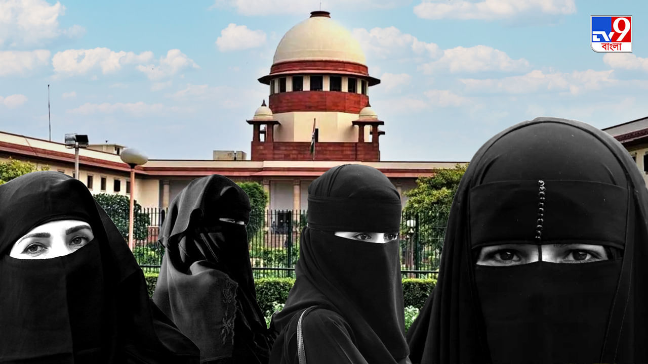 SC Rejects Plea of Hijab Row Hearing: 'দয়া করে এটা জাতীয় স্তরে ছড়াবেন না', হিজাব বিতর্কে 'সঠিক সময়ে' হস্তক্ষেপ করবে সুপ্রিম কোর্ট