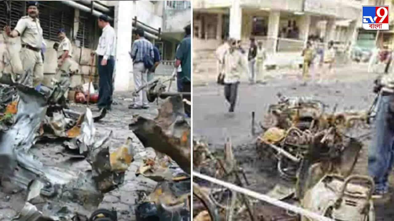 Ahmedabad Serial Blast Case: আহমেদাবাদ ধারাবাহিক বিস্ফোরণ মামলায় দোষী সাব্যস্ত ৪৯ জন, ফাঁসির সাজা ৩৮ জনকে Ahmedabad Serial Blast Case: আহমেদাবাদ ধারাবাহিক বিস্ফোরণ মামলায় দোষী সাব্যস্ত ৪৯ জন, ফাঁসির সাজা ৩৮ জনকে