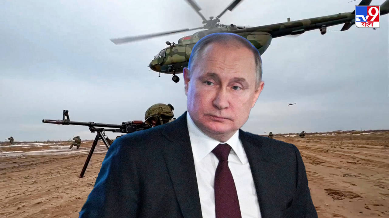 Russian Military Drill : ইউক্রেনে হামলার সম্ভাবনা! সামরিক মহড়ায় ক্ষেপণাস্ত্রের কার্যক্ষমতা খুঁটিয়ে দেখলেন খোদ পুতিন