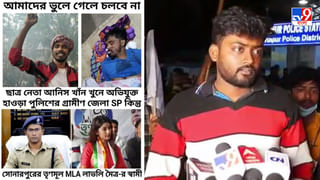 Sonarpur Stage Vandalism: ‘১০-১৫ বছরে এত উন্নয়ন করলে সন্ত্রাস চালাচ্ছে কেন?’ সোনারপুরে বিজেপি কর্মীদের বেধড়ক মার শাসকদলের