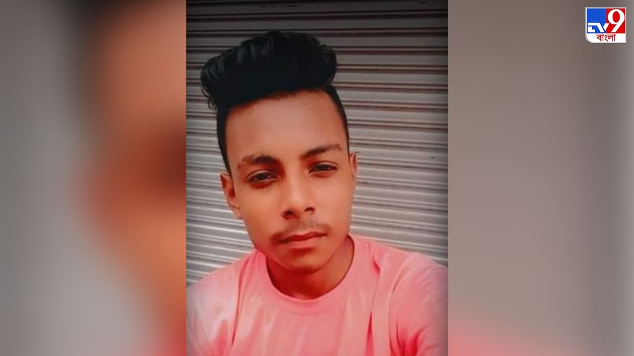 Hooghly School Boy Committed Suicide: 'চুল স্ট্রেট করানোর টাকাও নিয়েছে আর বলছে...' প্রেমিকাকে অন্য ছেলের সঙ্গে ঘুরতে দেখে ভয়ঙ্কর সিদ্ধান্ত পড়ুয়ার