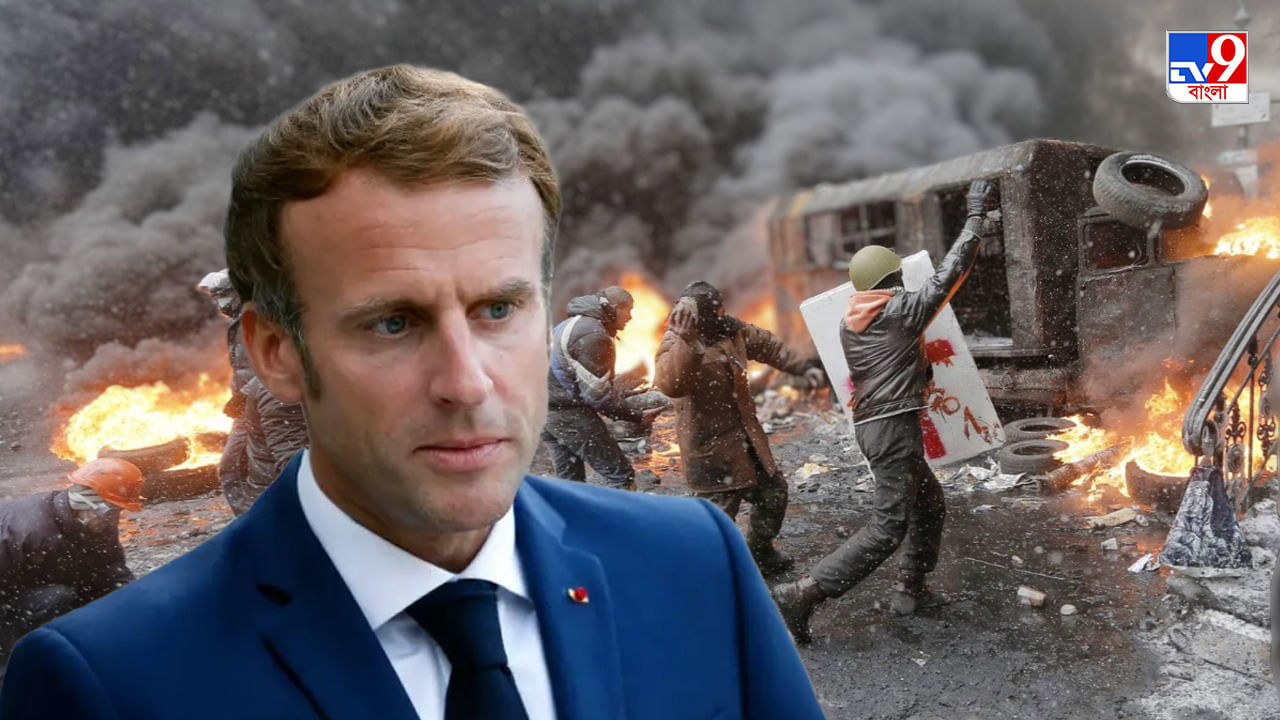 Russia-Ukraine Conflict: রাশিয়া-ইউক্রেন যুদ্ধ নিয়ে ভবিষ্যদ্বাণী, আশঙ্কার কথা শোনালেন ফরাসি প্রেসিডেন্ট Russia-Ukraine Conflict: রাশিয়া-ইউক্রেন যুদ্ধ নিয়ে ভবিষ্যদ্বাণী, আশঙ্কার কথা শোনালেন ফরাসি প্রেসিডেন্ট