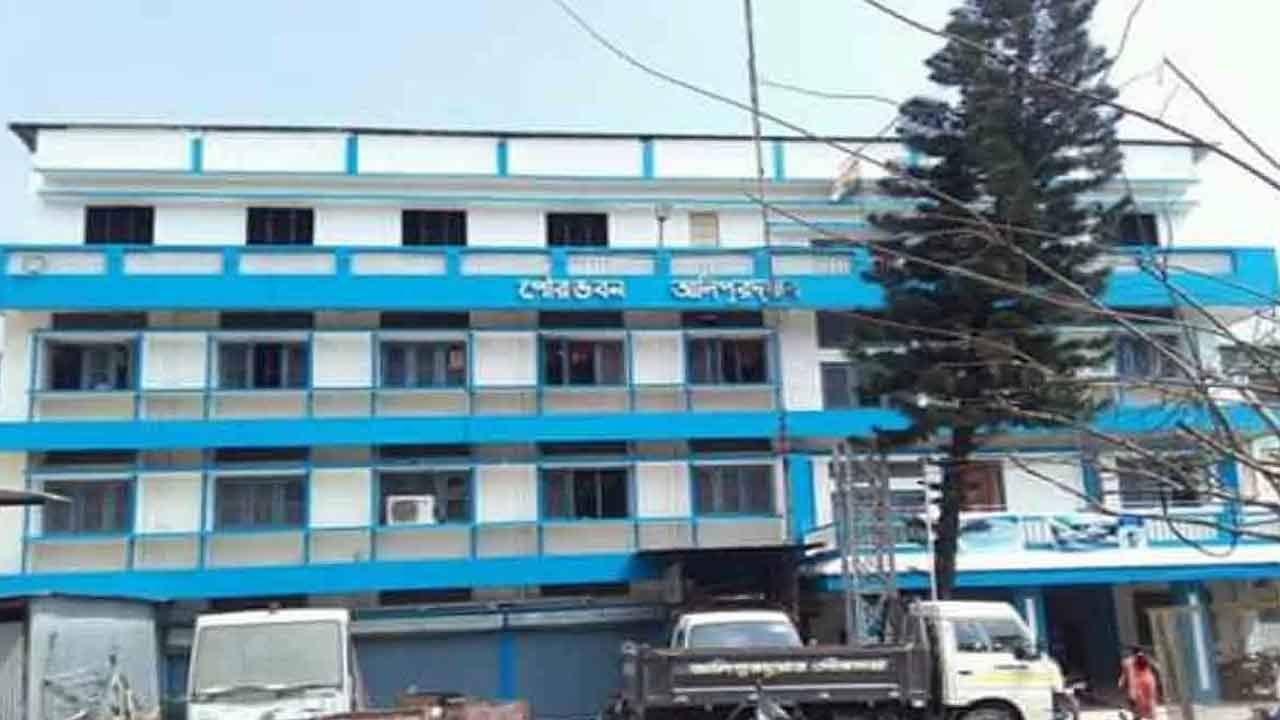 Alipurduar Municipality: আলিপুরদুয়ারে দলীয় নির্দলের কাঁটায় বিদ্ধ তৃণমূল! ৪৮ ঘণ্টায় সমস্যা মিটবে? উঠছে প্রশ্ন