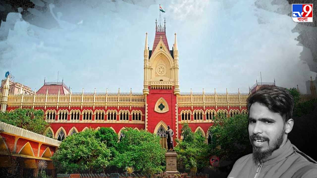 AMTA Student Death: আনিস রহস্যমৃত্যুতে স্বতঃপ্রণোদিতভাবে মামলা হাইকোর্টে