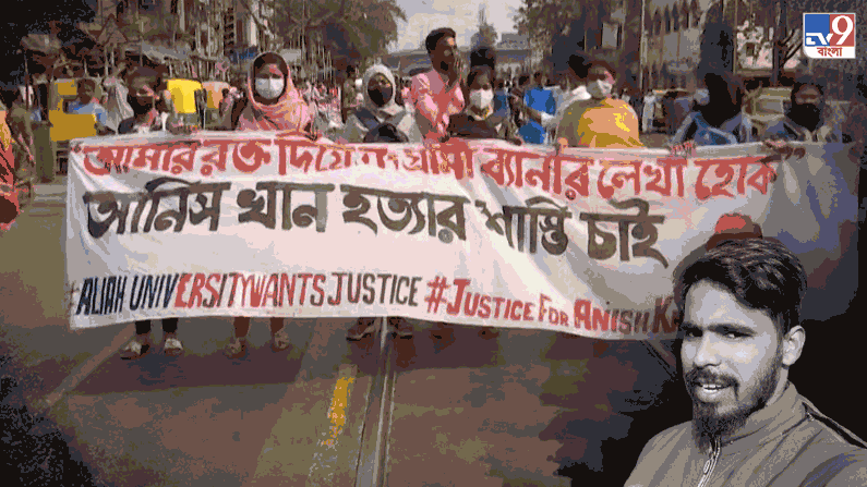 Anis Khan Death: পুলিশমন্ত্রীর নির্দেশে পুলিশ খুন করেছে আনিসকে! বিস্ফোরক শুভেন্দু