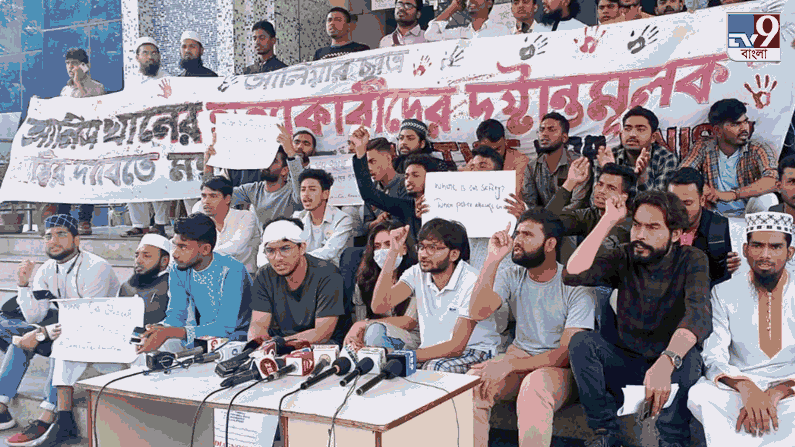 AMTA Student Death : আনিস মৃত্যু কাণ্ডে গ্রেফতার ২ পুলিশ কর্মী, CBI-তে অনড় আনিসের বাবা