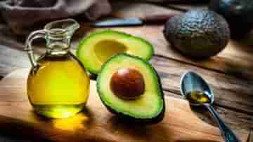 Avocado Oil: অ্যাভোকাডোর তেল একজিমার মত ত্বকের সমস্যাও দূর করে! জানতেন?