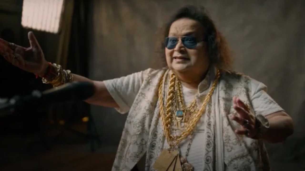 Bappi Lahiri Death: প্রয়াত 'ডিস্কো কিং' বাপ্পি লাহিড়ি, মুম্বইয়ের হাসপাতালে শেষ নিঃশ্বাস ত্যাগ প্রবাদপ্রতিম সুরকার-গায়কের