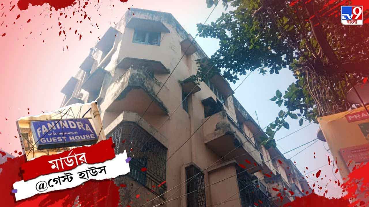 Bhabanipur Murder:রুম থেকে মিলেছে লুব্রিক্যান্ট, তবে কি পরিচিত যুবকের সঙ্গে অন্য সম্পর্কের রসায়ন? ব্যবসায়ী খুনে জটাজাল