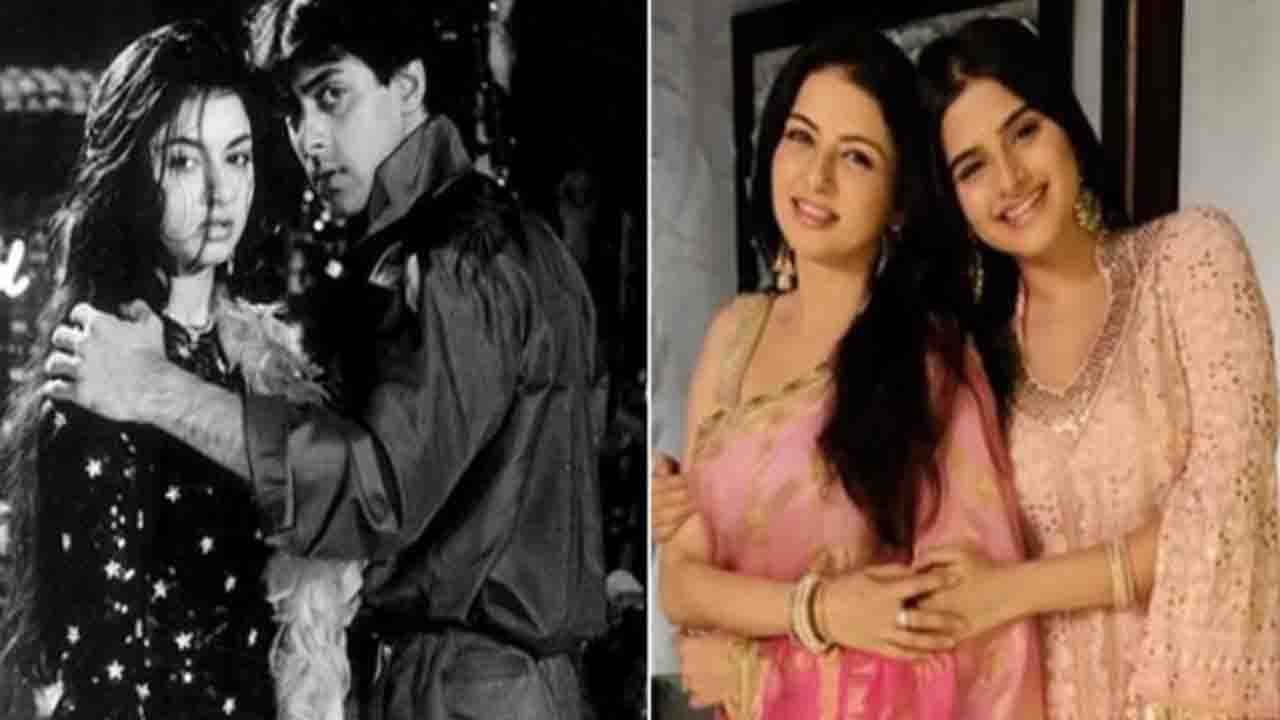 Bhagyashree-Salman: ম্যানে পেয়ার কিয়া দেখে সহ্য করতে পারিনি: ভাগ্যশ্রীর কন্যা অবন্তিকা