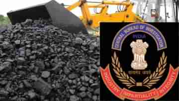 Coal Scam: কয়লাকাণ্ডে ভার্চুয়ালি জিজ্ঞাসাবাদ চান অভিষেক ঘনিষ্ঠ সুজয় ভদ্র! রাজি নয় সিবিআই