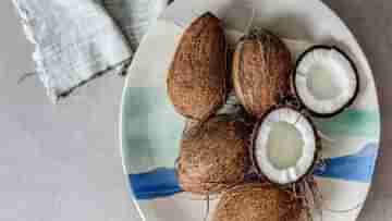 Thyroid and Coconut: এইসব কারণের জন্যই থাইরয়েডের সমস্যায় নারকেল এত উপকারী!