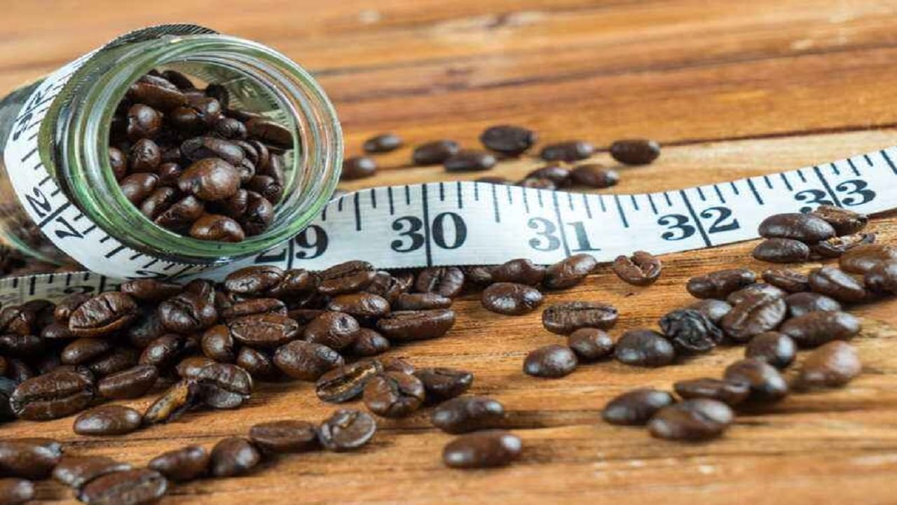 Coffee And Weight Loss: ভুঁড়ি কমাতে যে ভাবে খাবেন কফি, পুষ্টিবিদের বিশেষ পরামর্শ...