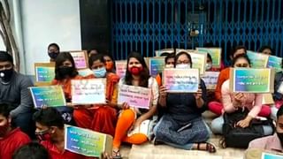 Exam Boycott: অনলাইনে ক্লাস করিয়ে পরীক্ষা নেওয়া যাবে না অফলাইনে, বিক্ষোভ সরকারি পলিটেকনিকে