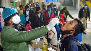 Health Commission: তুলো, গজ, ব্যান্ডেজের বিল ২ লক্ষ টাকা! আনন্দপুরে হাসপাতালের বিল দেখে চোখ কপালে উঠল স্বাস্থ্য কমিশনের