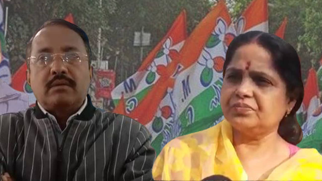 TMC Candidate List: তৃণমূলের প্রার্থী তালিকা বিভ্রাটের জের! ভাঙছে ঘর, ডিভোর্সের পথে স্বামী-স্ত্রী