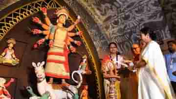 CM Mamata Banerjee on Durga Puja: এ বছর এক মাস আগেই পুজোর গন্ধ বাংলায়, ১ সেপ্টেম্বর উলু, শঙ্খে মাতৃবন্দনা