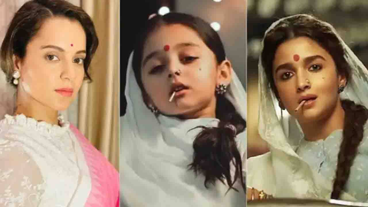 Alia Bhatt-Kangana Ranaut: শেষমেশ মুখ খুললেন আলিয়া, ফুৎকারে ওড়ালেন কঙ্গনার কটাক্ষ