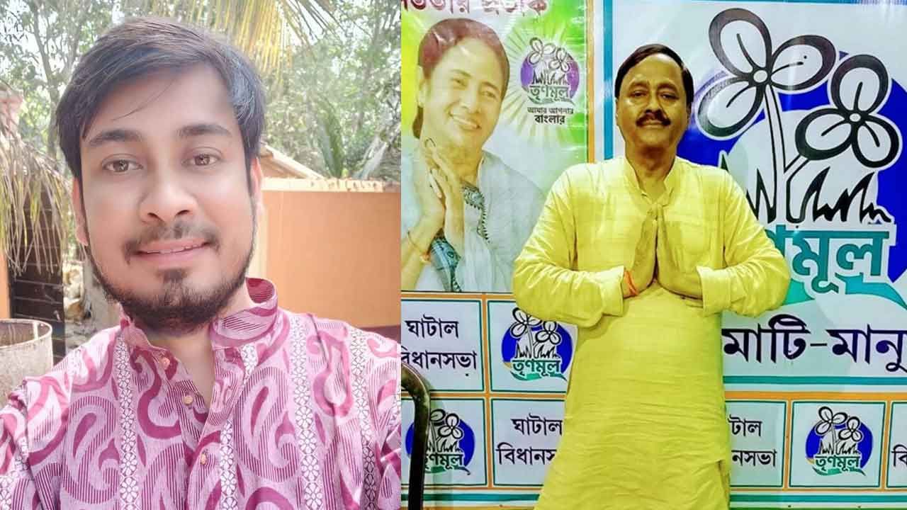 Ghatal TMC Leader: মানসিক চাপে 'আত্মঘাতী' হয়েছিলেন প্রতিবেশী, পুরভোটের আগেই ঘাটালে প্রাক্তন তৃণমূল বিধায়কের কীর্তি ফাঁস!