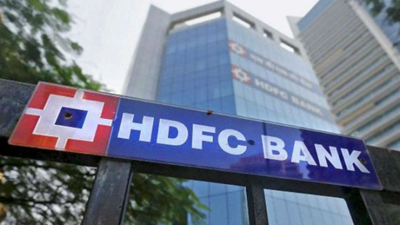 HDFC Bank Interest Rate Revised: HDFC ব্যাঙ্কের গ্রাহকদের জন্য দারুণ খবর, এবার পাবেন এই নতুন সুবিধা