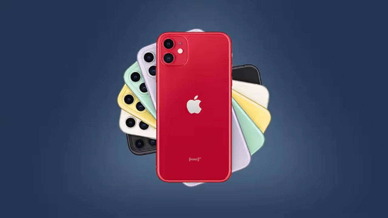 iPhone 11 Offers: ৩৫,০০০ টাকারও কম দামে আইফোন ১১, অ্যামাজন-ফ্লিপকার্ট দুই প্ল্যাটফর্মেই দুর্ধর্ষ অফার!