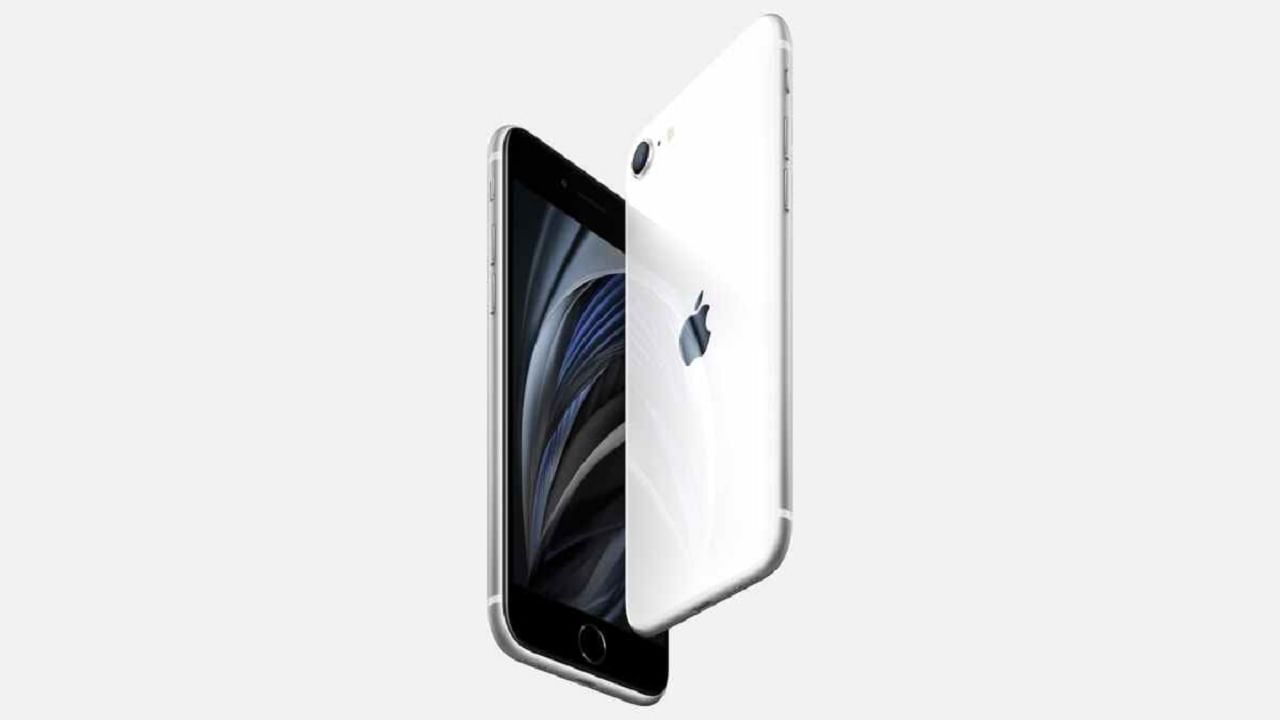 iPhone SE 2022: বছরের প্রথম আইফোনের দাম শুনলে অবাক হবেন! আসছে ৮ মার্চ... iPhone SE 2022: বছরের প্রথম আইফোনের দাম শুনলে অবাক হবেন! আসছে ৮ মার্চ...