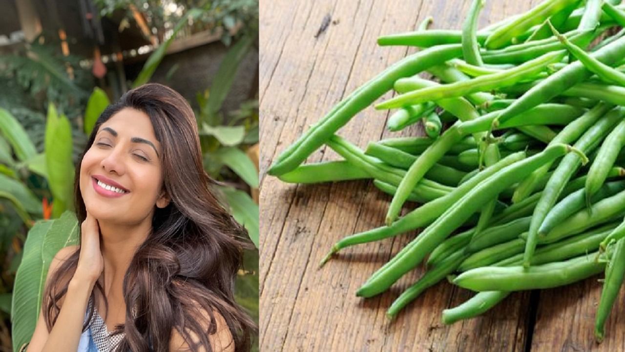 Green Beans: শীতে সবুজ বিনসের উপকারিতা শেয়ার করলেন শিল্পা শেট্টি,  কেন রাখবেন? জানুন...