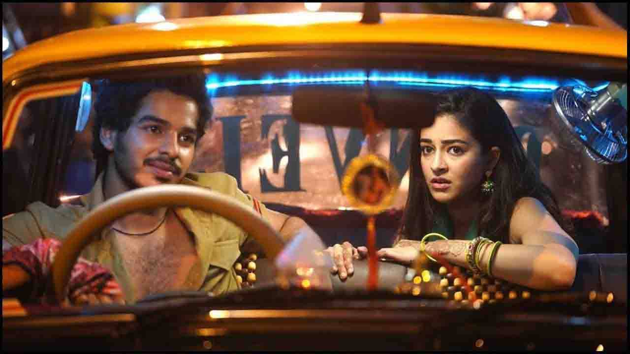 Ishaan Khattar-Ananya Pandey: তারকা সন্তান অনন্যা পাণ্ডে ও ঈশান খট্টরের সম্পর্কে কি তবে সিলমোহর পড়ল?