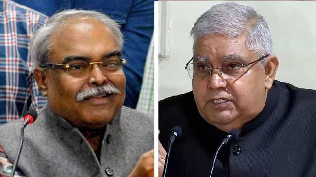 Municipality Elections 2022: 'গণতন্ত্র মুখ থুবড়ে পড়েছে', নির্বাচন কমিশনারকে তলব রাজ্যপালের Municipality Elections 2022: 'গণতন্ত্র মুখ থুবড়ে পড়েছে', নির্বাচন কমিশনারকে তলব রাজ্যপালের
