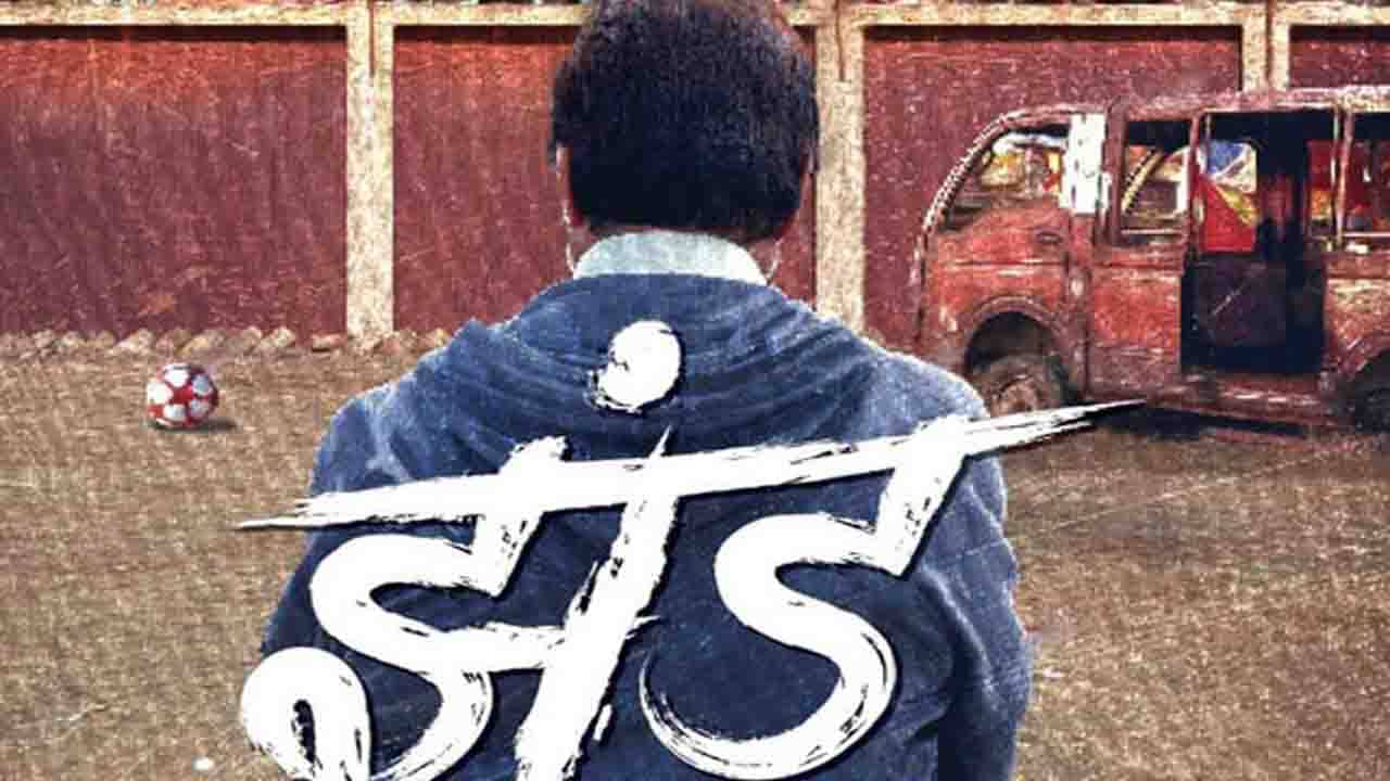 Amitabh Bachchan-Jhund: শেষমেশ প্রকাশ্যে ঝুন্ড-এর মুক্তির তারিখ, দারুণ উচ্ছ্বসিত অমিতাভ