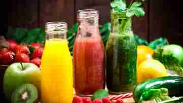 Weight loss juice: ওজন কমাতে বন্ধু পাতান এই কয়েকটি জুসের সঙ্গে!