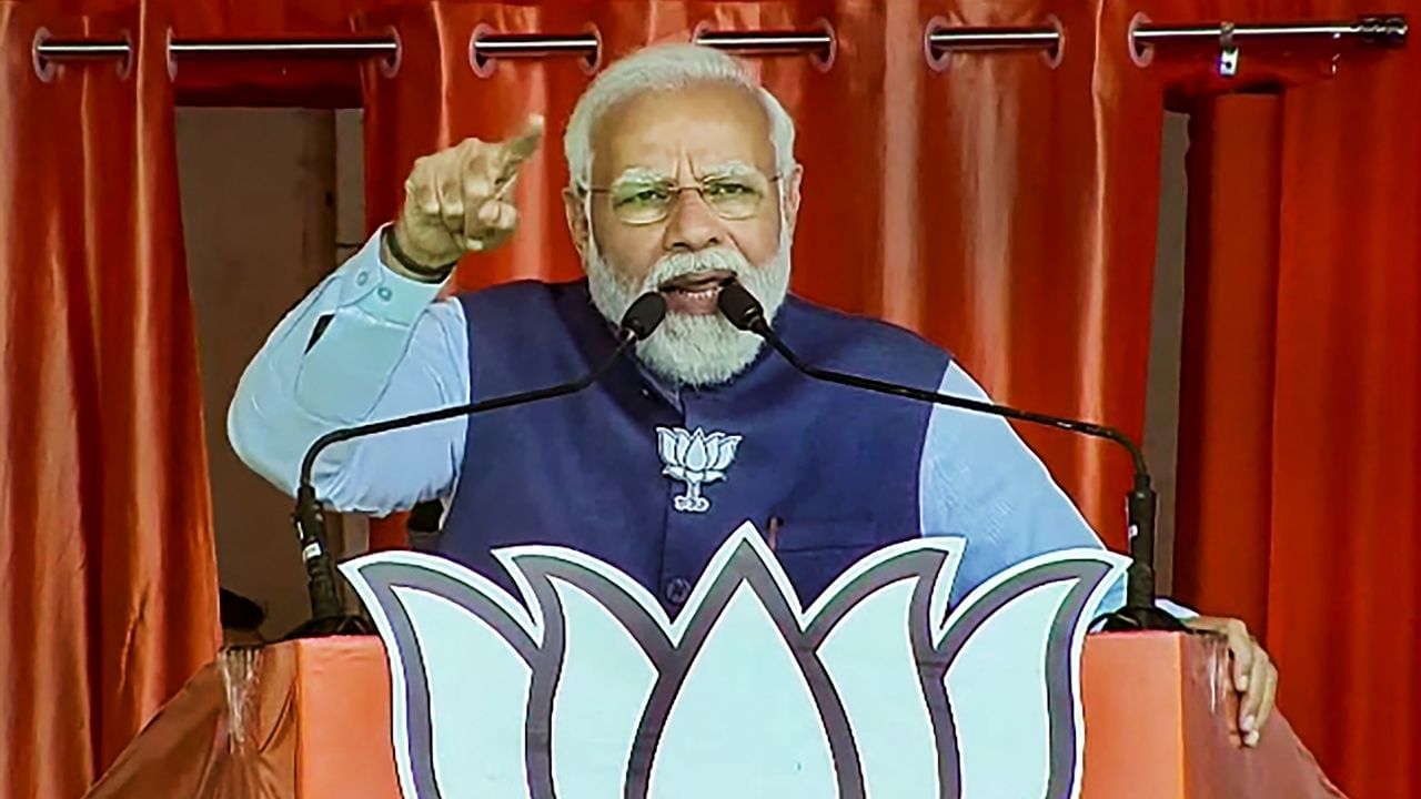 PM Narendra Modi in Kanpur: ‘গোয়ায় হিন্দুভোট ভাঙানোর চেষ্টা করছে তৃণমূল’, কমিশনকে দৃষ্টিপাত করার আর্জি নমোর