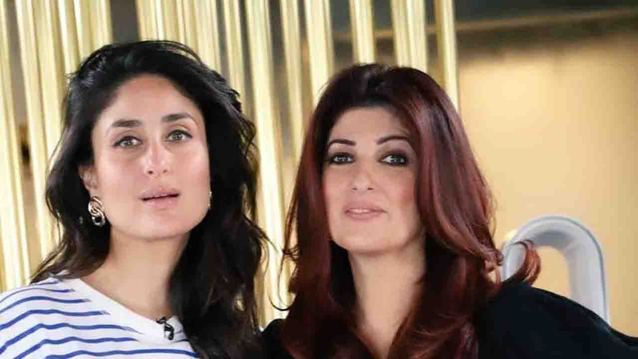 Kareena Kapoor-Twinkle Khanna: কোন ছবিতে টুইঙ্কল খান্নার চরিত্রে অভিনয় করেছিলেন করিনা কাপুর খান?