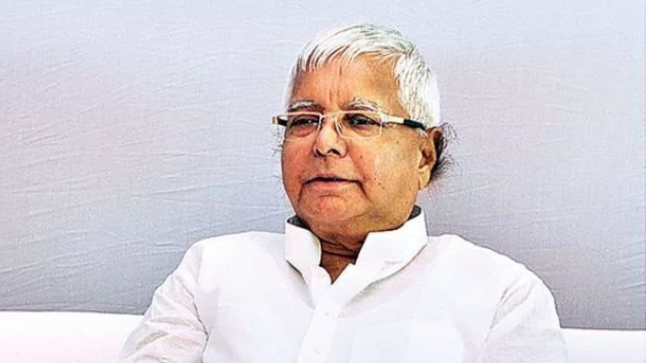 Lalu Prashad Yadav: পশুখাদ্য কেলেঙ্কারিতে আবারও শ্রীঘরে! লালুকে সাজা শোনাল বিশেষ আদালত Lalu Prashad Yadav: পশুখাদ্য কেলেঙ্কারিতে আবারও শ্রীঘরে! লালুকে সাজা শোনাল বিশেষ আদালত
